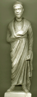 Emperor Julian Statue